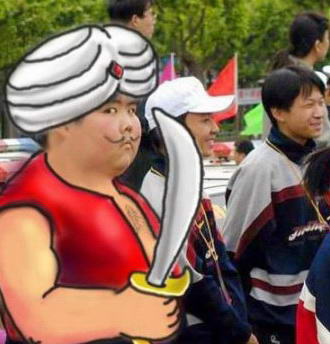 Foto BOBOHO Saat Dewasa