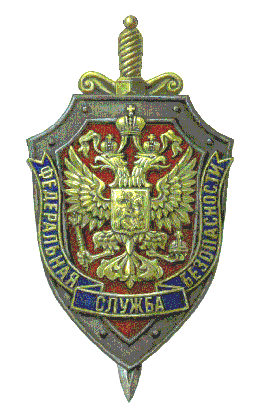 fsb_logo